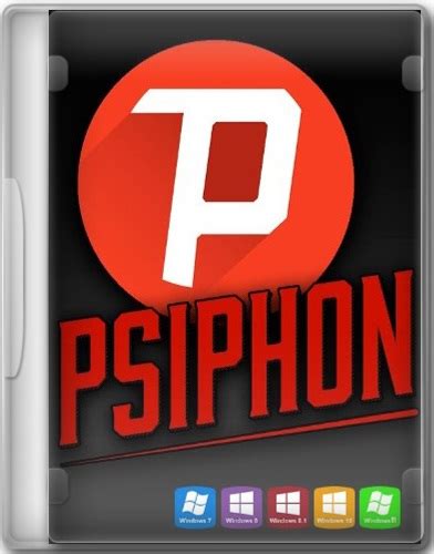 Psiphon 3 build 176 (DC 03.01.2024) Portable [Multi/Ru]