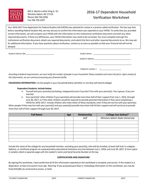 PSLF Program FAQs · Employer Certification Form - complete Section 1: Borrower Information, please leave Social Security Number (SSN) blank at this step. Then, .... 