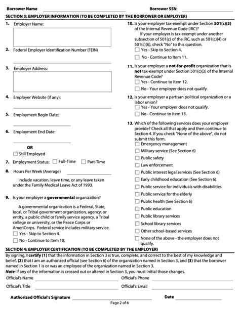 When completing this form, type or print using dark ink. Enter dates as month-day-year (mm-dd-yyyy). Use only numbers. Example: March 14, 2016 = 03-14-2016. For more information about PSLF and how to use this form, visit StudentAid.gov/ publicservice. Return the completed form to the address shown in Section 7.. 