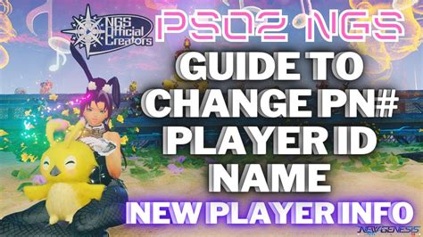 Pso2 player id.  To change your Player Name, Support Menu > Change Player ID Name.  If you do n...