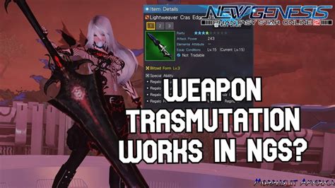 Pso2 remove weapon transmutation. .  <a href=https://display.araboringen.nl...