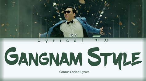 Psy gangnam style lyrics. Things To Know About Psy gangnam style lyrics. 