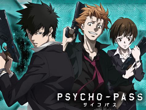 Psycho Pass 1 화