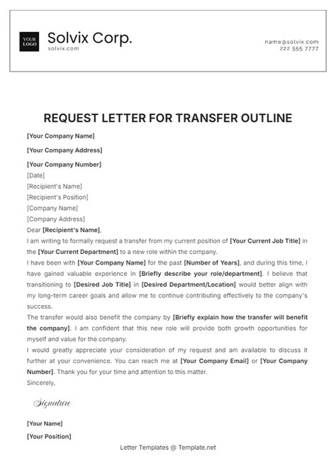 🍆 Psychominion  Request Leaks [CLIP]