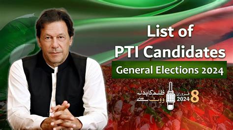 Pti mna list 2024