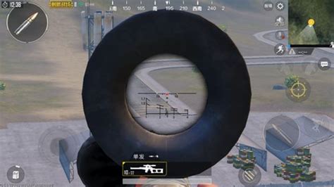 Pubg Mobile Guide Scanning Sniper Rifle Vss Firearm Scope Application App4vn Com