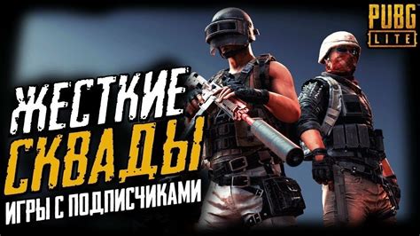 PUBG Online is a Multiplayer game which you can play at TopGames. . Pubgopgg