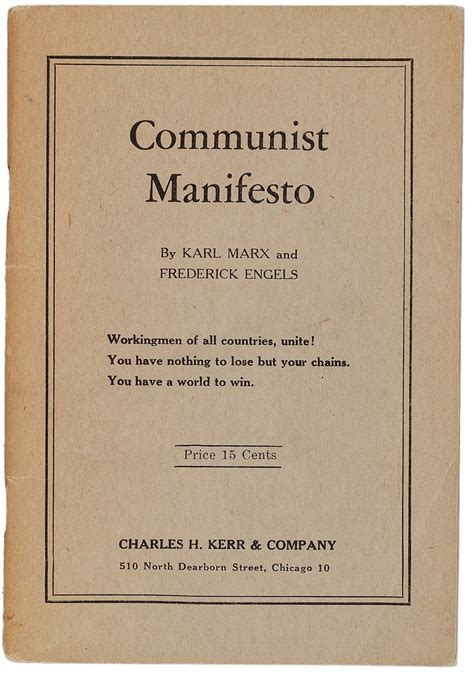 Public Agentcommunist Manifesto 中文