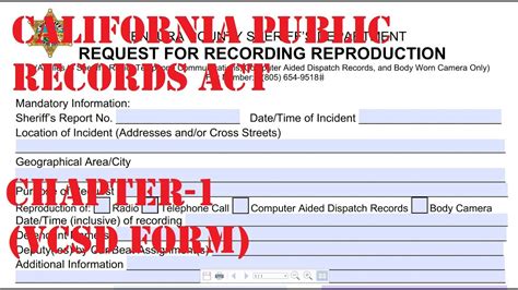 Public Records Act Request - California