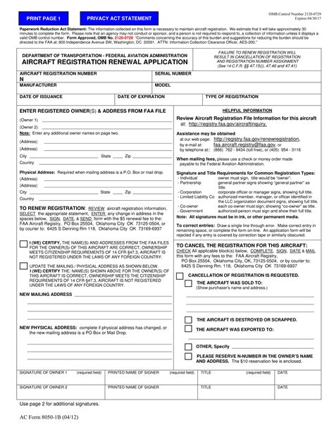 Public Works Department - Application for Renewal