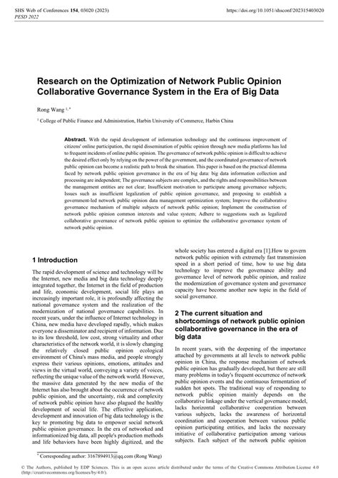 Public opinion website.  Opinion. org is a collaborative research tool maintained...