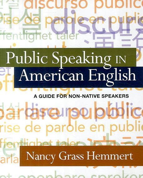 Public speaking in american english a guide for non native speakers. - Free 2010 hyundai tucson repair manual.