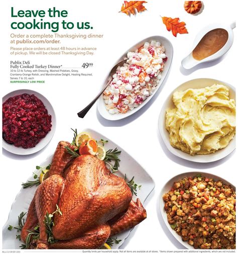 Publix holiday meals. Things To Know About Publix holiday meals. 