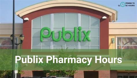 Pharmacist - 30-hour Floater. Apply Job Req. ID 26420BR Date Posted 10/19/2023 Location Nashville, Tennessee. As a Publix Pharmacy Associate, you'll see how very satisfying it is to work for a company that is passionately devoted to its customers, to its associates, and to the wellness of the communities it serves.. 
