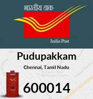 Pudupakkam pin code - ABP News