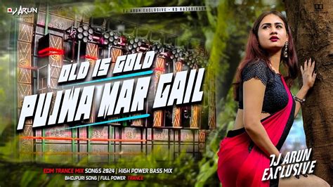 Pujawa mar gail bhojpuri song. .  <a href=https://xvonix.com/kxcpew/in...