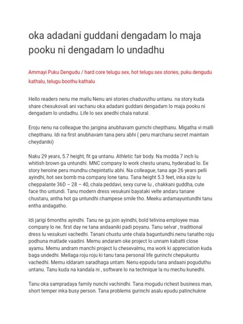 Puku sulla dengudu stories. .  <a href=https://testing.mv-theme.pro/sfsh0ja/inde...