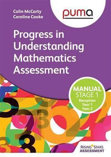 Puma stage one r 2 manual progress in understanding mathematics. - Fondamenti del manuale di soluzione di analisi strutturale 4 ° leet.