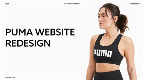 Puma website. 