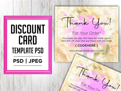 Punch Discount Card - Etsy