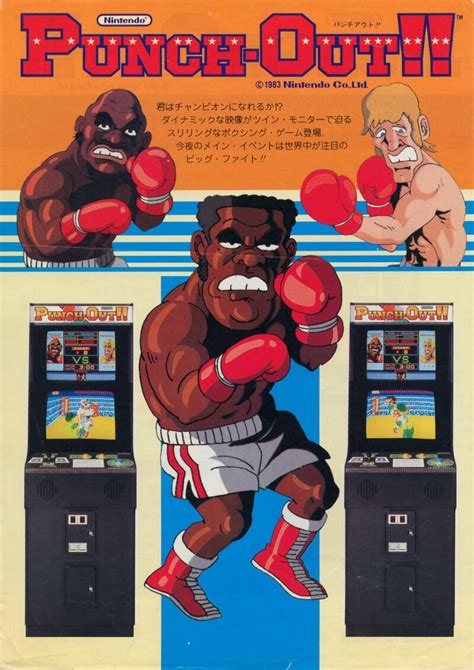 Punch-out. Punch-Out!! Wiki is a FANDOM Games Community. View Mobile Site Follow on IG ... 