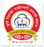 Pune Jilha Maheshwari Yuva Samiti – Yuvas