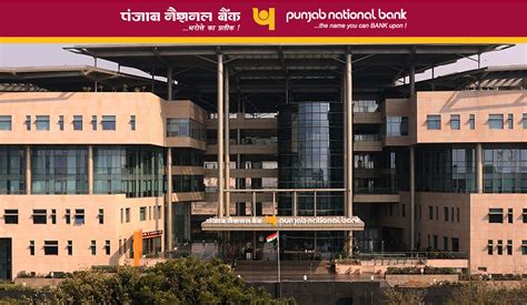 Punjab National Bank (PNB) Velachery Branch, Chennai