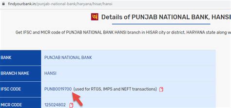 Punjab National Bank Velachery Branch MICR Code - Chennai, …