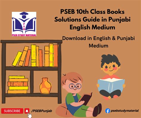 Punjab State Board Class 10 Books in Punjabi Medium - NCERT …