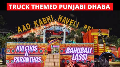 Punjabi dhaba truck stop near me. Truck stops are a traveler’s home away from home, with conveniences and amenities like big parking lots, showers, restaurants, gaming centers and laundry services. The National Ass... 