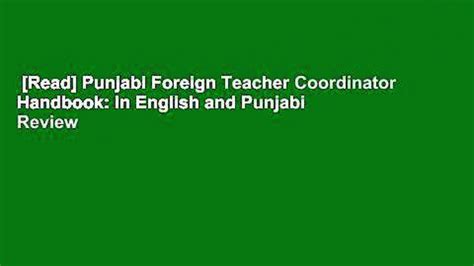 Punjabi foreign teacher coordinator handbook in english and punjabi punjabi. - Die entstehung von thomas manns roman doktor faustus.