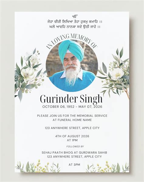 Punjabi sikh funeral invitation.  Sikh funeral programme invite Punjabi fune...