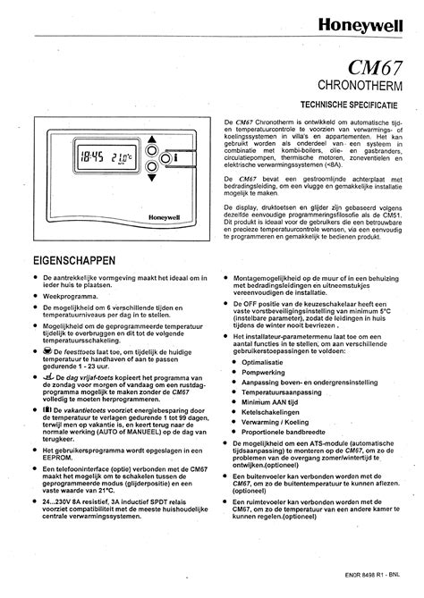 Punto comfort apri il manuale di honeywell. - Untersuchungen zum einfluss der messgutinhomogenitäten auf das signal radiometrischer messstrecken.