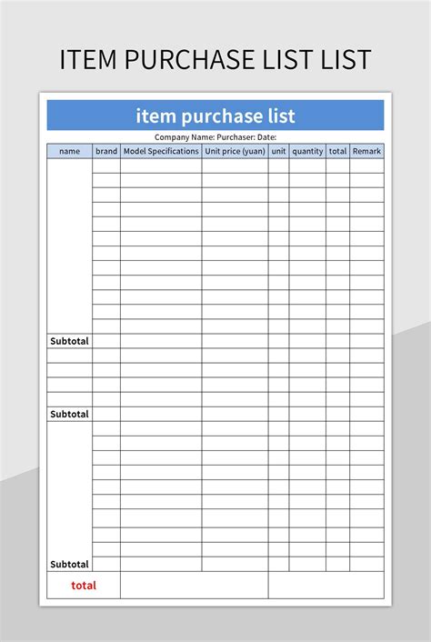 Purchase List Template Database