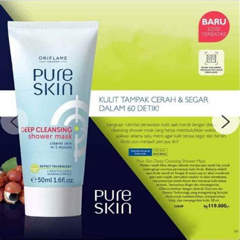 Pure Skin Deep Cleansing Shower Mask Female Daily.