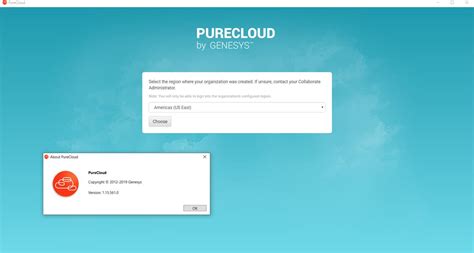 PureCloud in the client menu PureCloud Resource Center