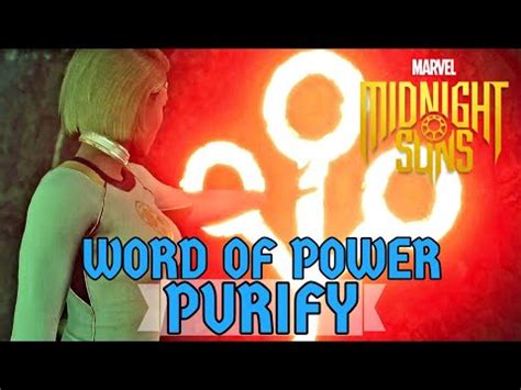 Purify Marvel