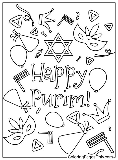 Purim Pages Printable Coloring Pages
