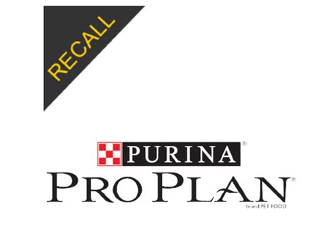 Purina pro plan recall 2024. 