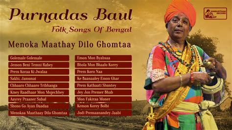 Purna Das &lsquo;Baul&rsquo;: The minstrel who took &lsquo;Baul&rsquo; music to a ...