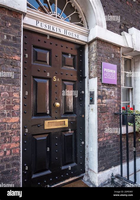 Read Pushkin House