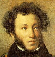 Pushkin ethnicity