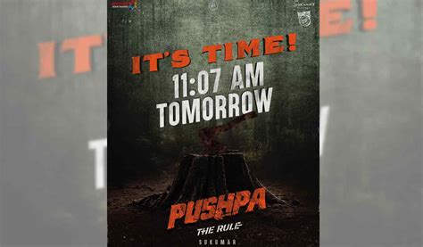 Pushpa 2 update is on the way for tomorrow - Telangana Today