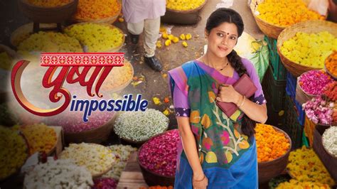 Pushpa impossible written. Things To Know About Pushpa impossible written. 