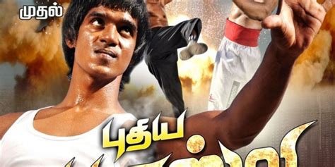 Puthiya Brucelee (2024) - Movie Reviews, Cast & Release Date in ...