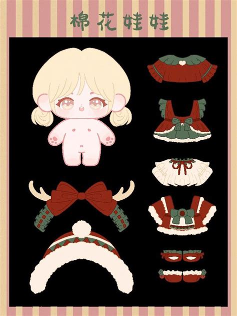 🍌 Pvper.Doll Onlyfans Leaked [CLIP] 159 Pics