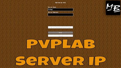 Dodano na listę. 2021-12-02. Znajdziesz tutaj adres IP serwera pvp.land. Serwer ten jest dostępny w wersjach Minecraft 1.17 - 1.7.. 