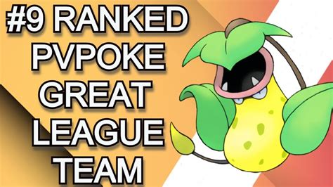 Pvpoke top teams. PvPoke allows you 3-6, and rates based on it. But GBL in particular is why you shouldn't trust the ratings of PvPoke too much, because 'great' coverage on something that's alignment sensitive is still going to lose. The post is not about 4 mons teams, but if has anyone been builded a team rated with 4 A grades. 