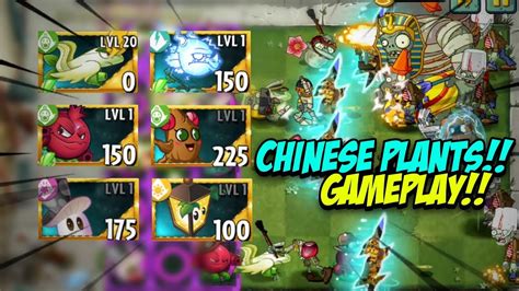 Pvz 2 Chinese Version Mod Apk