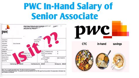 Pwc Management Consulting Senior Associate Salary